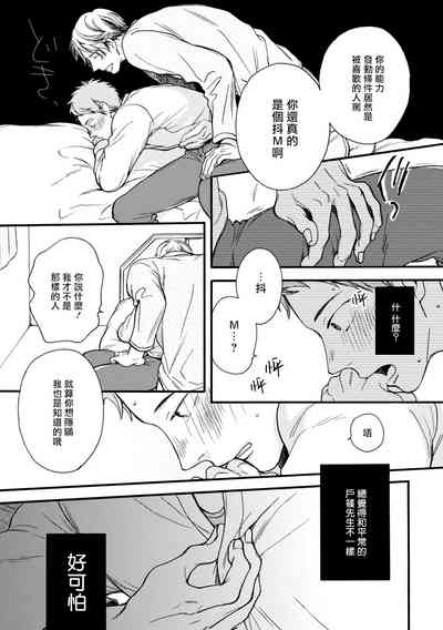 第140页图