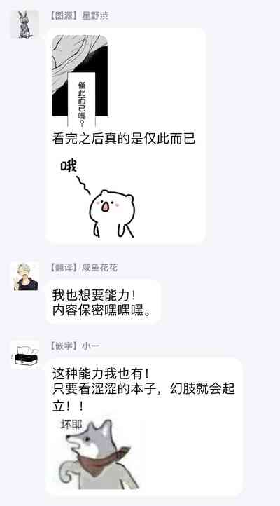 第144页图