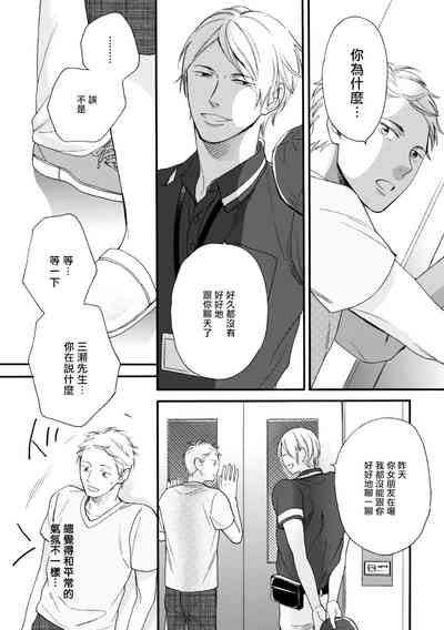 第28页图