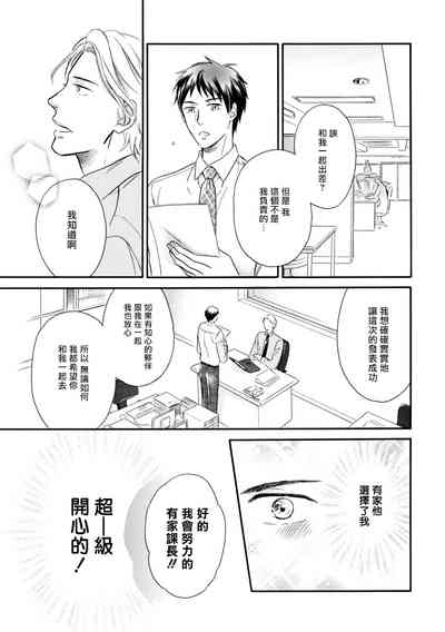第56页图