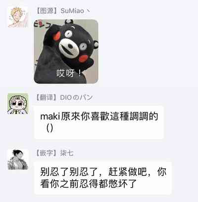 第156页图