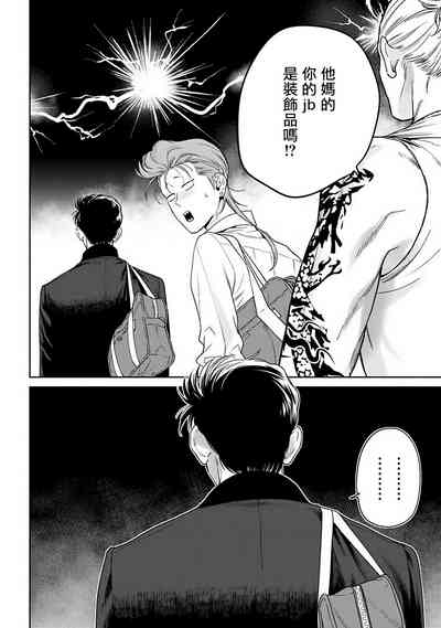 第160页图