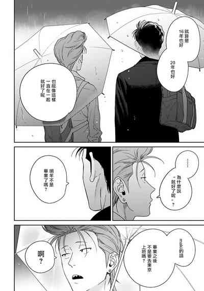 第168页图