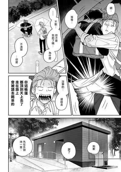 第176页图