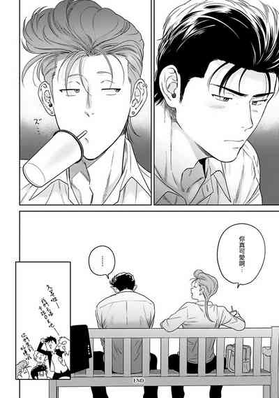 第188页图