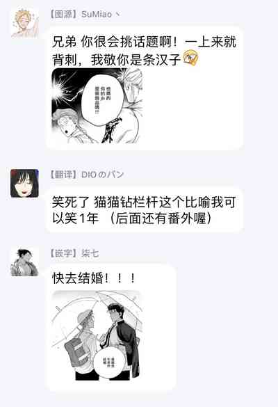 第192页图