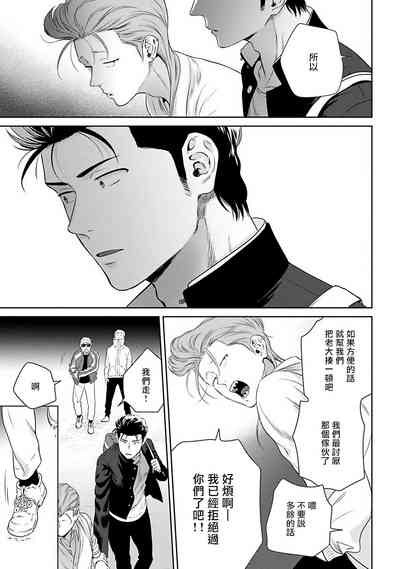 第80页图