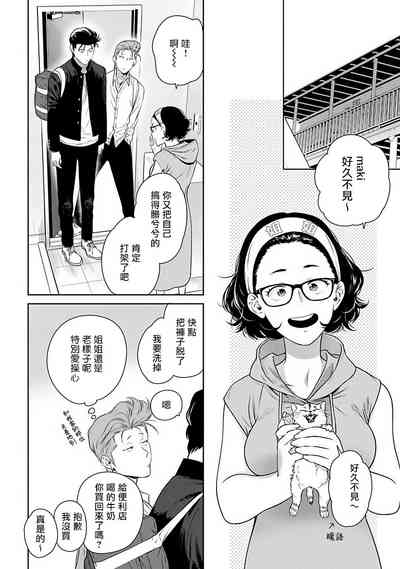 第96页图