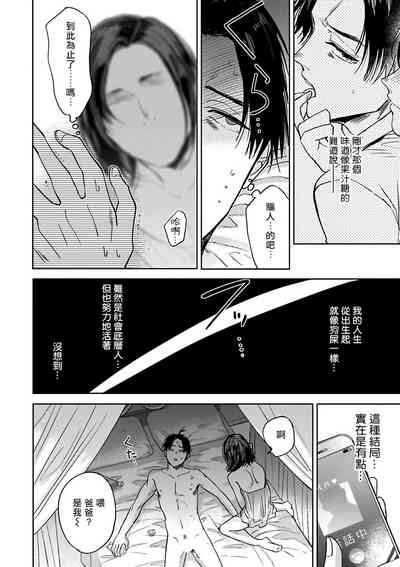 第140頁圖