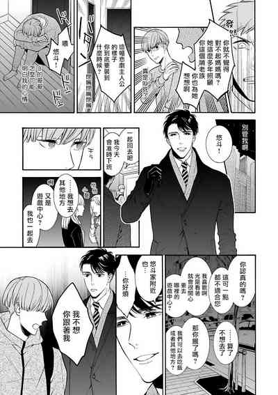 第148頁圖