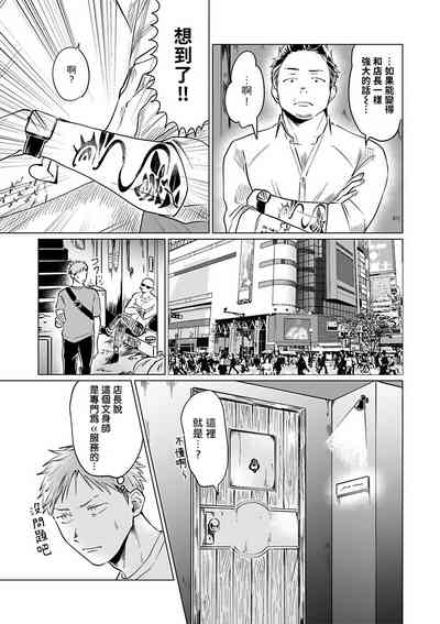 第164頁圖