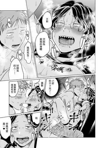 第184頁圖