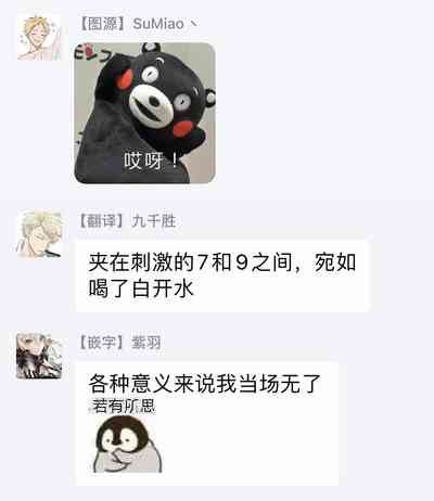 第188頁圖