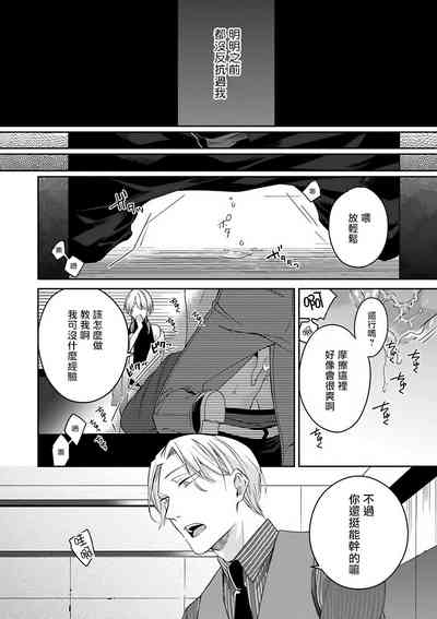 第200頁圖