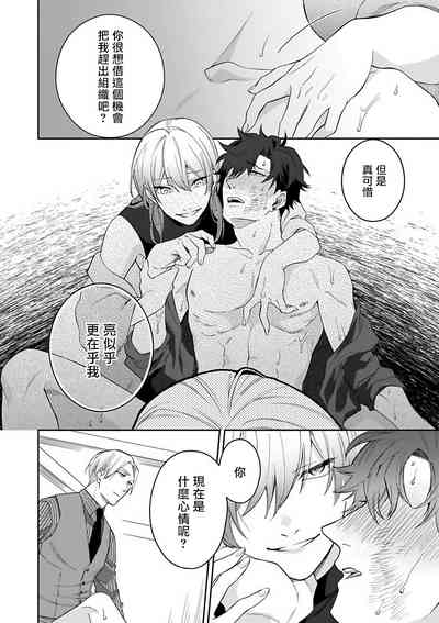 第220頁圖