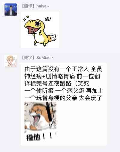 第260頁圖