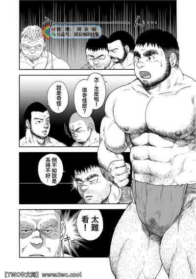 第84页图