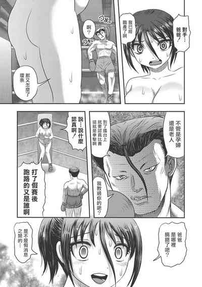 第108页图