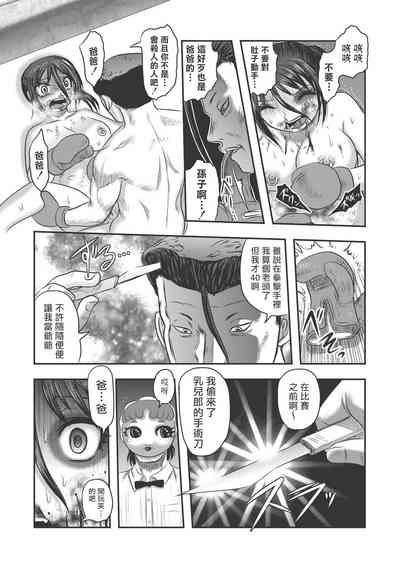 第120页图