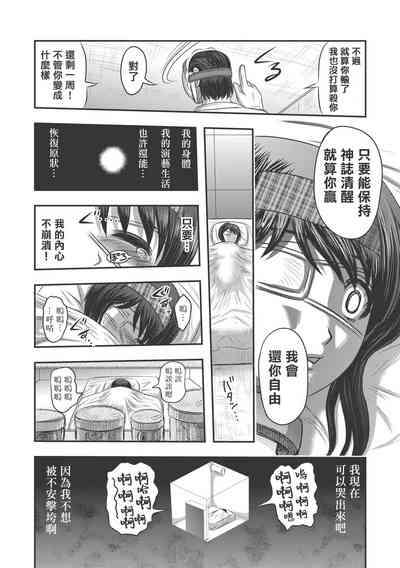 第40页图