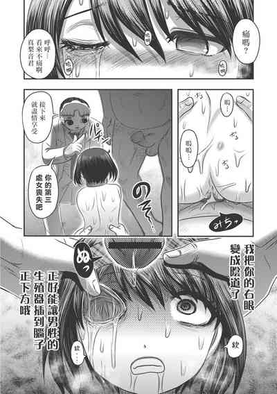 第48页图