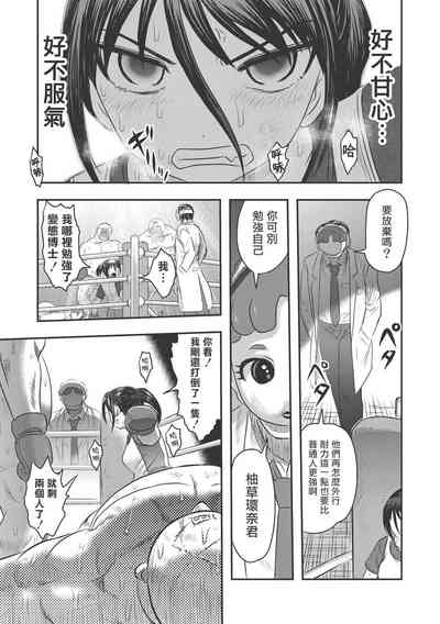 第68页图