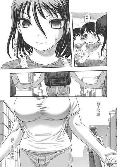 第72页图