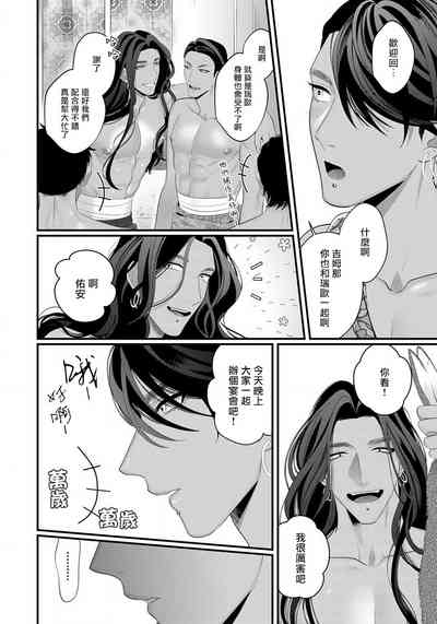 第36頁圖