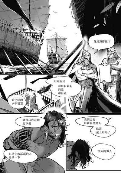 第100頁圖