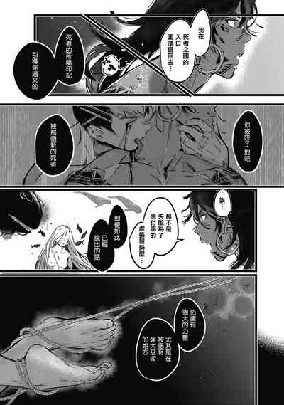 第116頁圖