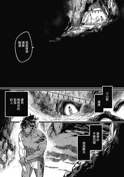 第124頁圖