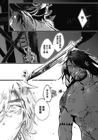第136頁圖