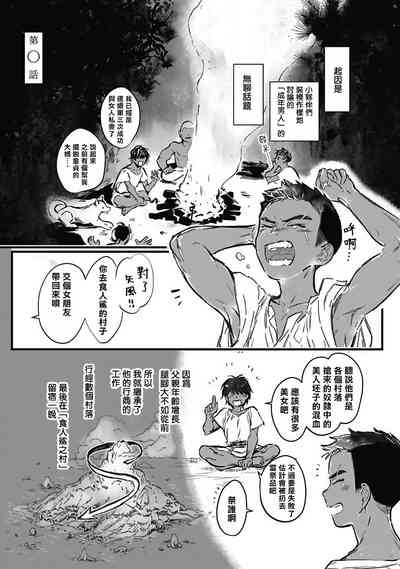 第172頁圖