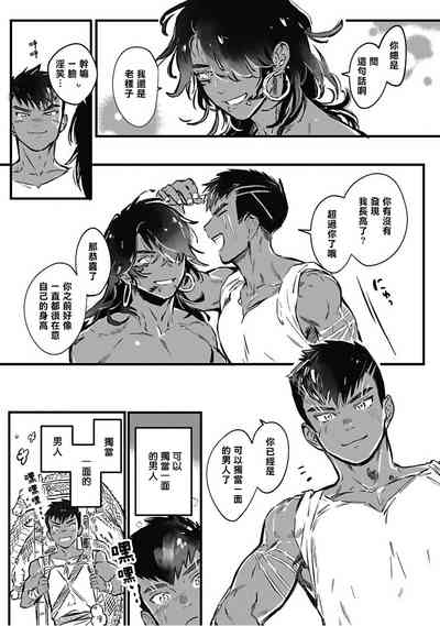 第184頁圖