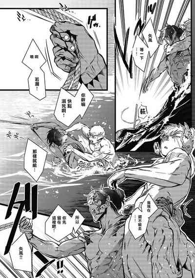 第24頁圖