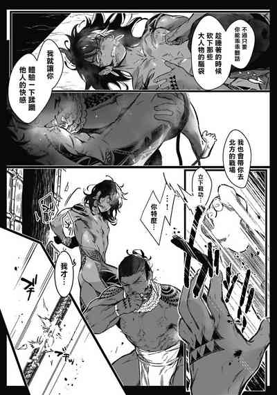 第40頁圖