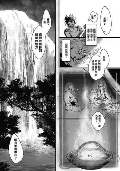 第48頁圖