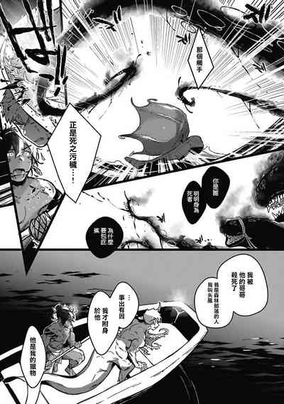第52頁圖