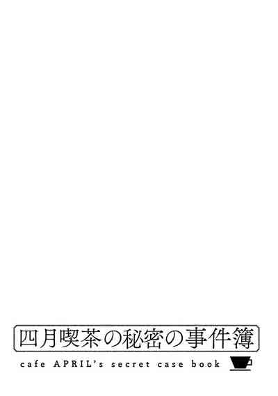 第108頁圖