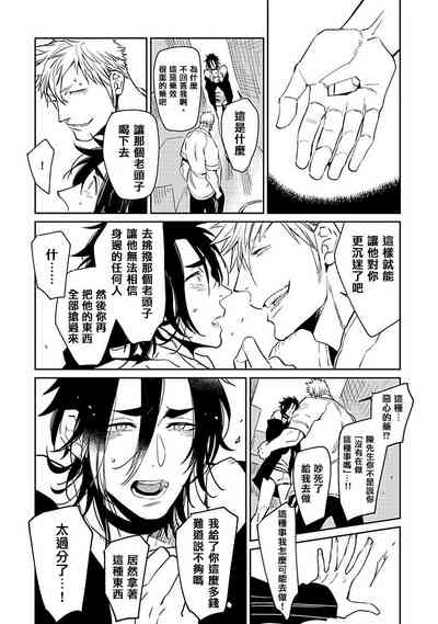 第120頁圖