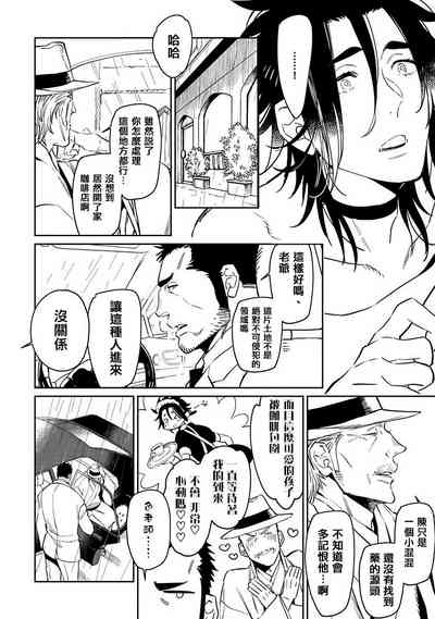第132頁圖