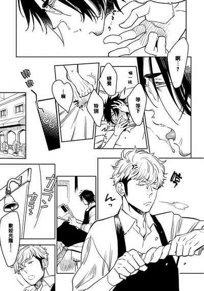 第92頁圖