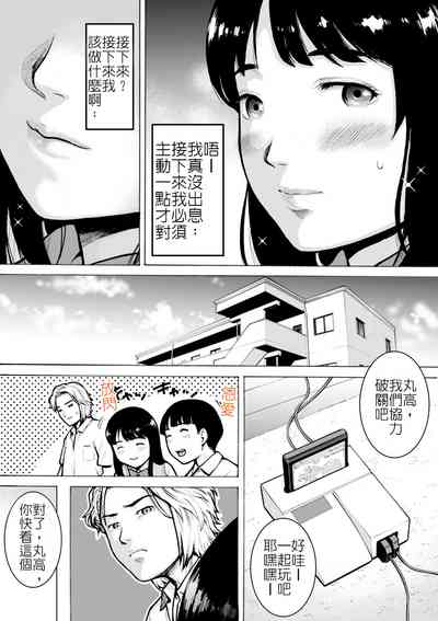 第12页图