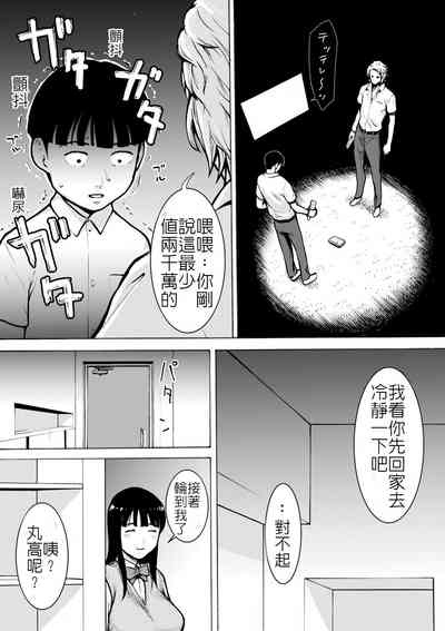 第16页图