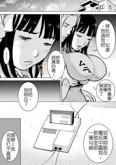 第44页图