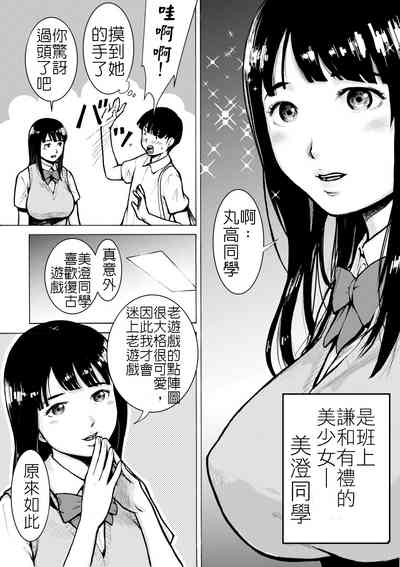 第4页图