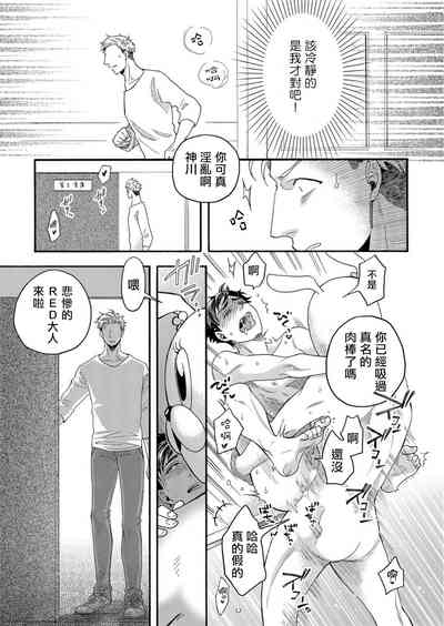 第44頁圖