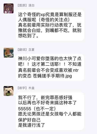 第52頁圖