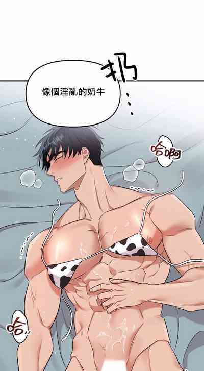 第132頁圖