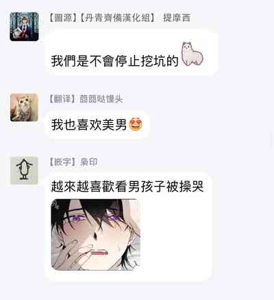 第172頁圖